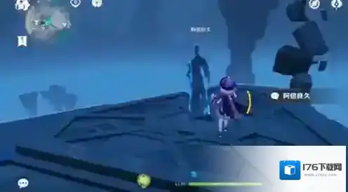 原神大日御舆怎么上去 原神大日御舆顶端到达方法