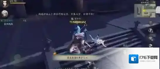 神都夜行录大美食家任务怎么达成 大美食家隐藏成就彩蛋任务完成攻略