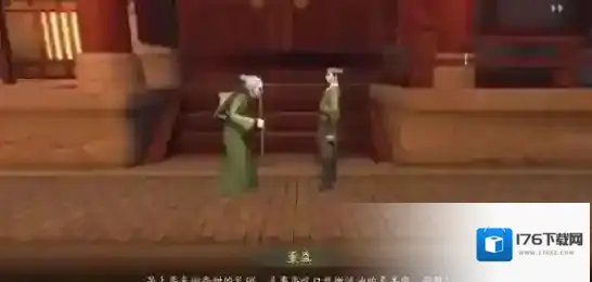 神都夜行录大美食家任务怎么达成 大美食家隐藏成就彩蛋任务完成攻略