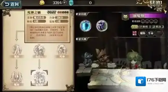 梦幻模拟战妮丝蒂尔技能怎么搭配 妮丝蒂尔技能搭配详解