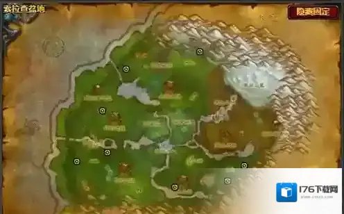 魔兽世界洛卡纳哈在哪 魔兽世界洛卡纳哈位置介绍