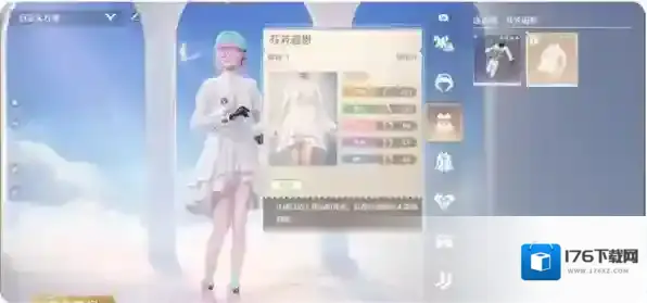 无限暖暖天生绝配任务怎么做 无限暖暖天生绝配任务攻略