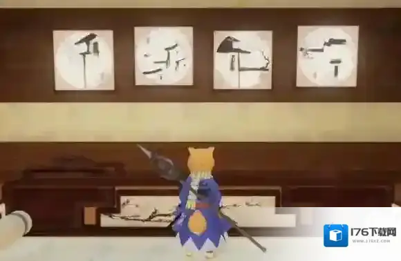 楚留香手游乐守拙杂怎么获得 重阳宴饮乐守拙杂获得技巧