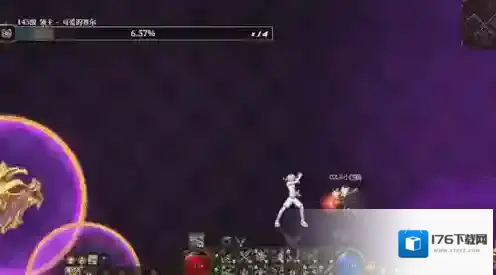 dnf维纳斯副本自怜之塞蕾娜机制是什么 dnf维纳斯副本自怜之塞蕾娜机制介绍