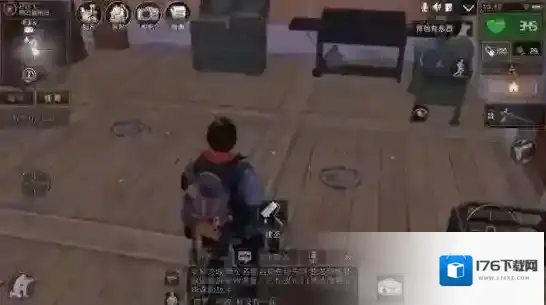 明日之后如何防止被抄家 防抄家攻略分享