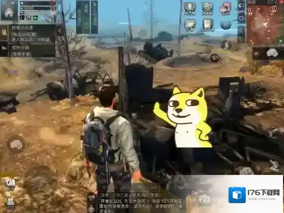 明日之后远星城7个宝箱位置 明日之后七个宝箱在哪