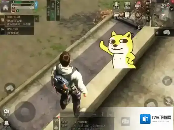 明日之后远星城7个宝箱位置 明日之后七个宝箱在哪