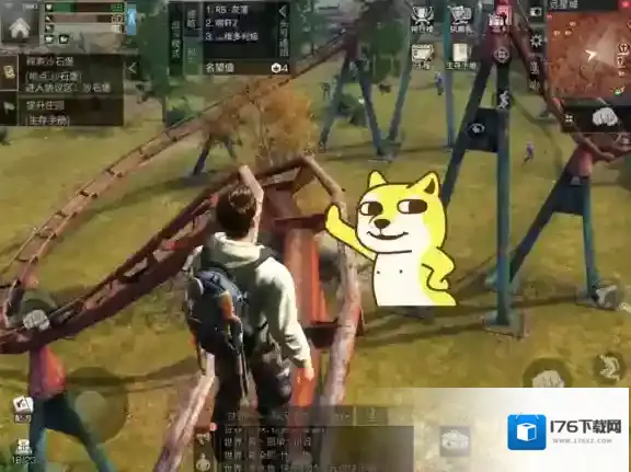 明日之后远星城7个宝箱位置 明日之后七个宝箱在哪