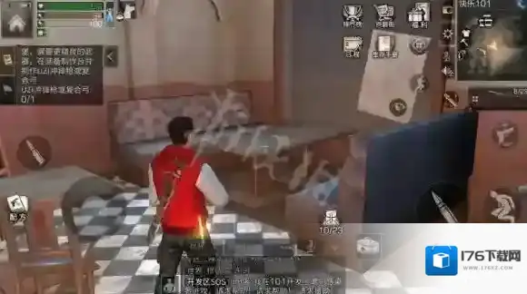 明日之后快乐101全宝箱位置 快乐101营地4个宝箱位置详解