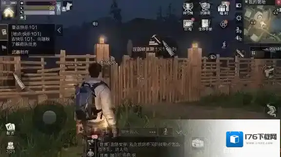 明日之后修复期有什么用 避免修复期的方法