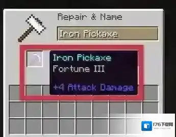 我的世界在哪一层挖钻石最多 我的世界钻石分布最多介绍