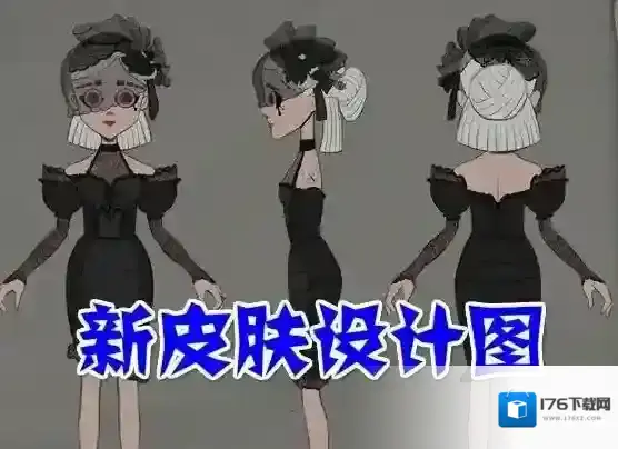 第五人格香水师致命温柔皮肤怎么样 香水师致命温柔皮肤解析