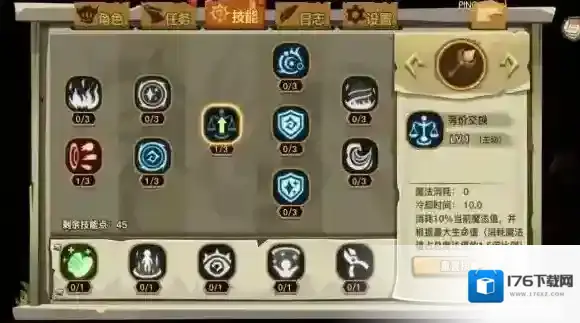 贪婪洞窟2怎么玩 游戏玩法攻略介绍