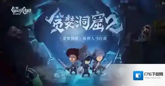 贪婪洞窟2怎么玩 游戏玩法攻略介绍