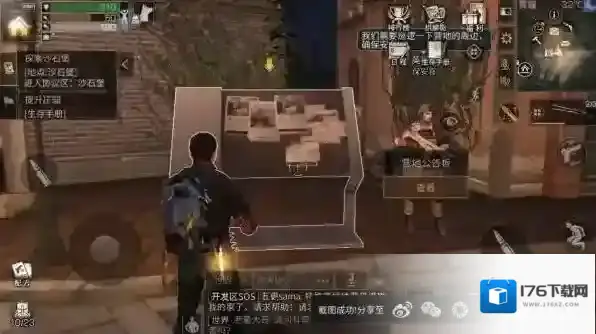 明日之后熟练度快速提升攻略大全 明日之后刷熟练度攻略