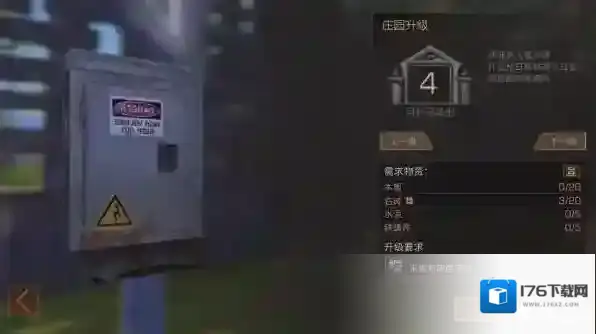 明日之后熟练度快速提升攻略大全 明日之后刷熟练度攻略