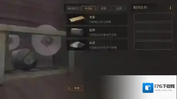 明日之后熟练度快速提升攻略大全 明日之后刷熟练度攻略