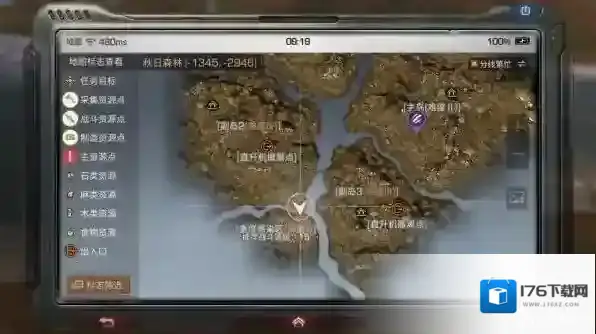 明日之后熟练度快速提升攻略大全 明日之后刷熟练度攻略