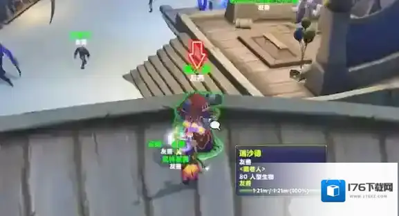 魔兽世界意外的调查冒牌货在哪 魔兽世界意外的调查冒牌货位置介绍