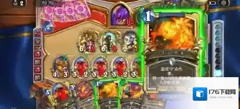 炉石传说元素火法卡组怎么玩 炉石传说元素火法卡组玩法攻略