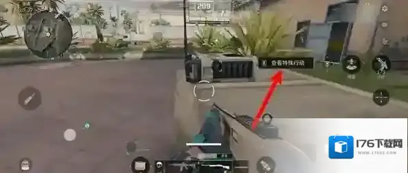 三角洲行动特殊行动任务怎么做 三角洲行动特殊行动任务通关玩法分享