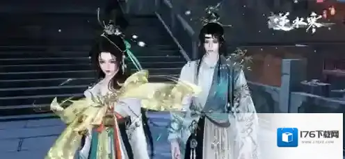 逆水寒手游香雪问踪任务怎么过 逆水寒手游香雪问踪任务完成方法