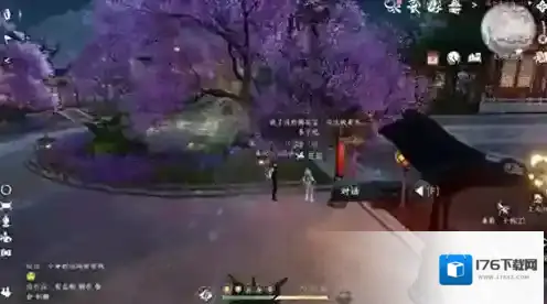 逆水寒手游香雪问踪任务怎么过 逆水寒手游香雪问踪任务完成方法