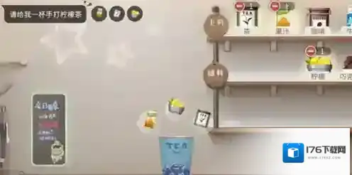 归龙潮珍闻杯中留尘世修习怎么通关 归龙潮珍闻杯中留尘世修习通关方法