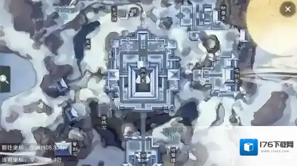 楚留香手游华山残帖书箱地点 华山残帖书箱地点坐标