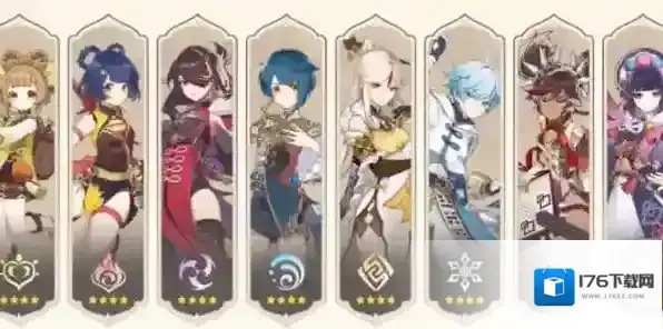 原神海灯节有谁的皮肤 原神海灯节皮肤爆料2025