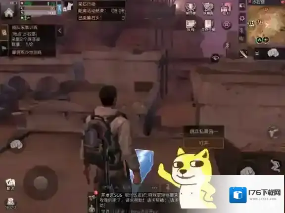 明日之后沙石堡宝箱在哪 明日之后沙石堡全宝箱位置攻略