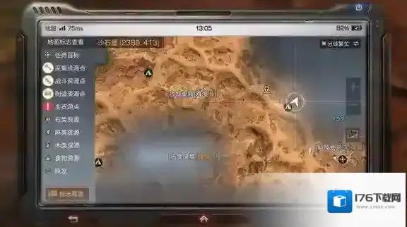 明日之后沙石堡宝箱在哪 明日之后沙石堡全宝箱位置攻略