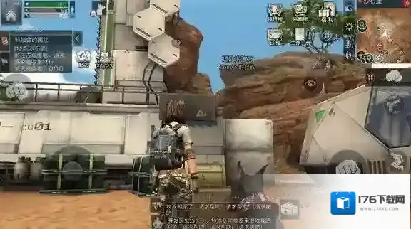 明日之后沙石堡宝箱在哪 明日之后沙石堡全宝箱位置攻略