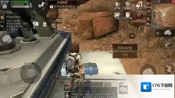 明日之后沙石堡宝箱在哪 明日之后沙石堡全宝箱位置攻略