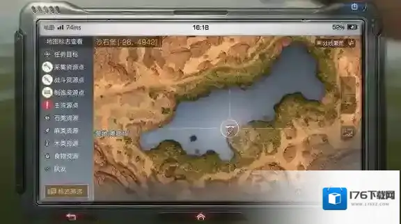 明日之后沙石堡宝箱在哪 明日之后沙石堡全宝箱位置攻略