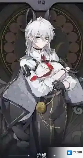 鸣潮2.0新角色有哪些 鸣潮2.0新角色介绍