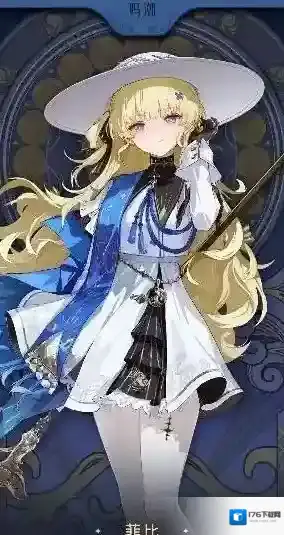 鸣潮2.0新角色有哪些 鸣潮2.0新角色介绍