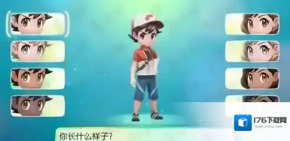 精灵宝可梦皮卡丘伊布全攻略 口袋妖怪皮卡丘伊布一二周目全关卡攻略_前言游戏设置