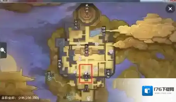 楚留香手游11.10在哪打坐 11月10日坐观万象打坐修炼地点坐标