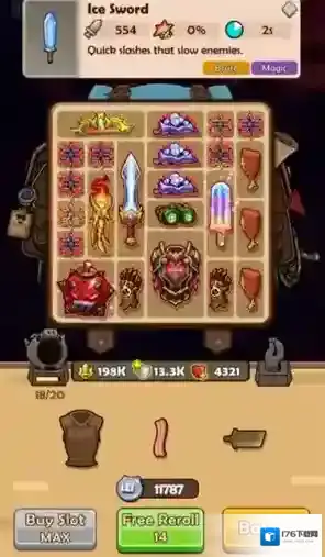 背包大师异世界