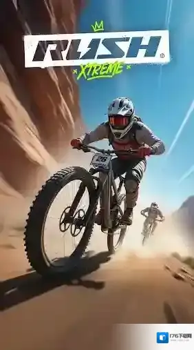 rush极限