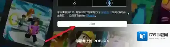 ROBLOX