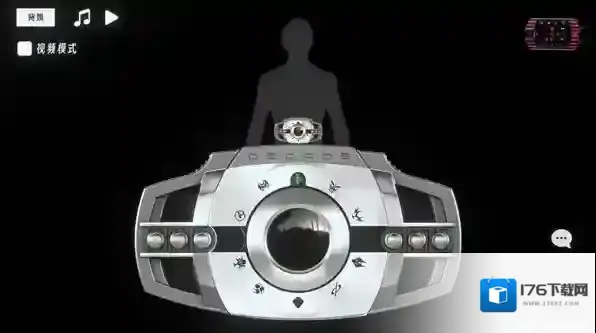 假面骑士帝骑模拟器