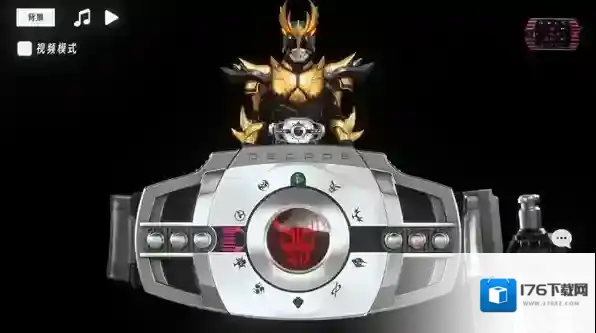 假面骑士帝骑模拟器