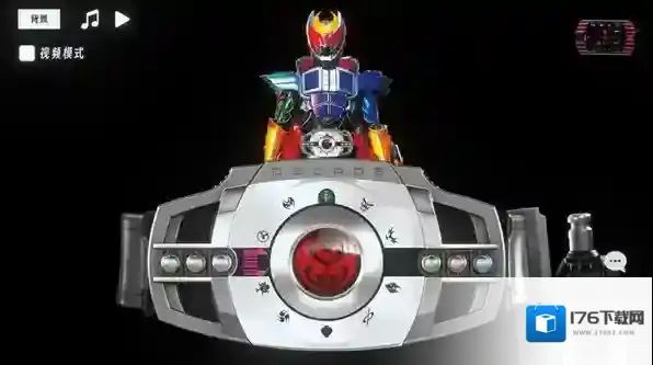 假面骑士帝骑模拟器