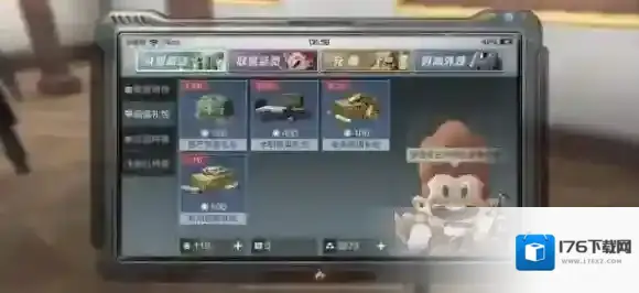 明日之后拱廊坊什么东西值得买 拱廊坊购物指南