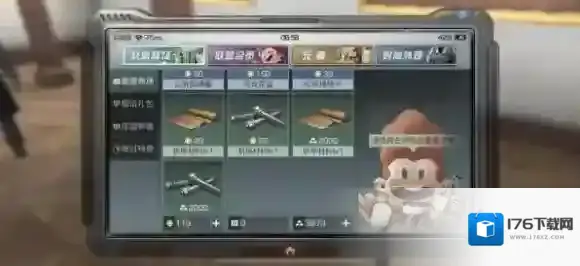 明日之后拱廊坊什么东西值得买 拱廊坊购物指南