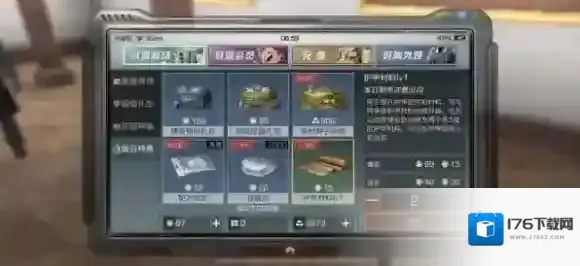 明日之后拱廊坊什么东西值得买 拱廊坊购物指南