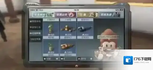 明日之后拱廊坊什么东西值得买 拱廊坊购物指南