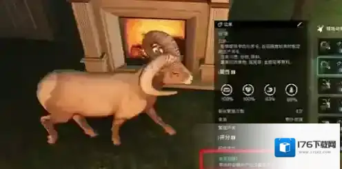 七日世界金羊毛如何获取 七日世界金羊毛获取方法